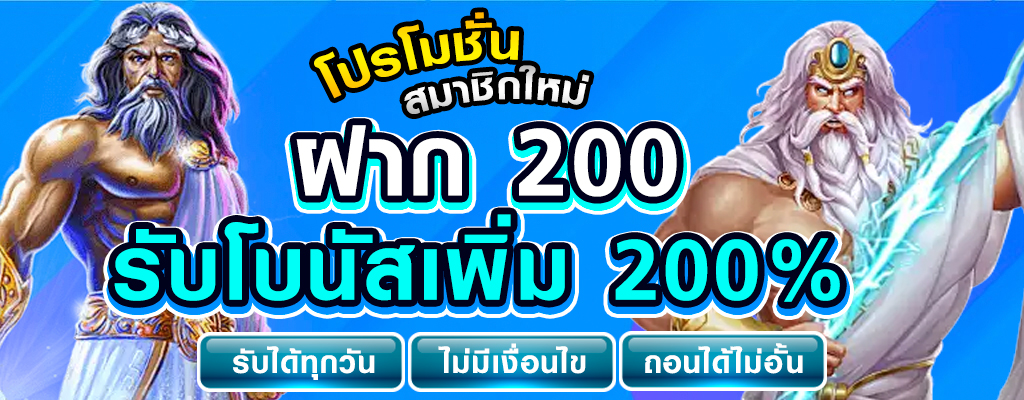 สล็อต 789 วอ เลทฮิตที่สุดในปี 2024 เชื่อถือได้ ได้รับการรับรอง