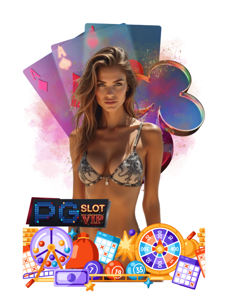slot pg vip หวย